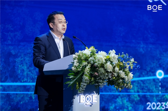 BOE（京東方）發(fā)布行業(yè)首個可持續(xù)發(fā)展品牌“ONE”：以開放創(chuàng)新科技之力守護(hù)人類未來