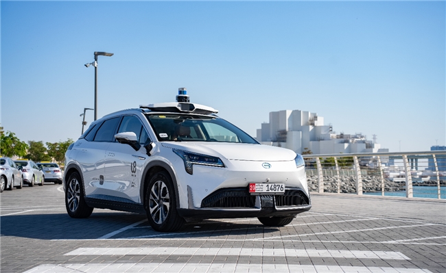 文遠(yuǎn)知行與Uber合作穩(wěn)步深化，五年內(nèi)再推動15座城市Robotaxi服務(wù)落地