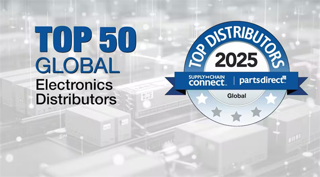 AMPLE SOLUTIONS三度登榜全球TOP50，持續(xù)領(lǐng)跑電子分銷賽道