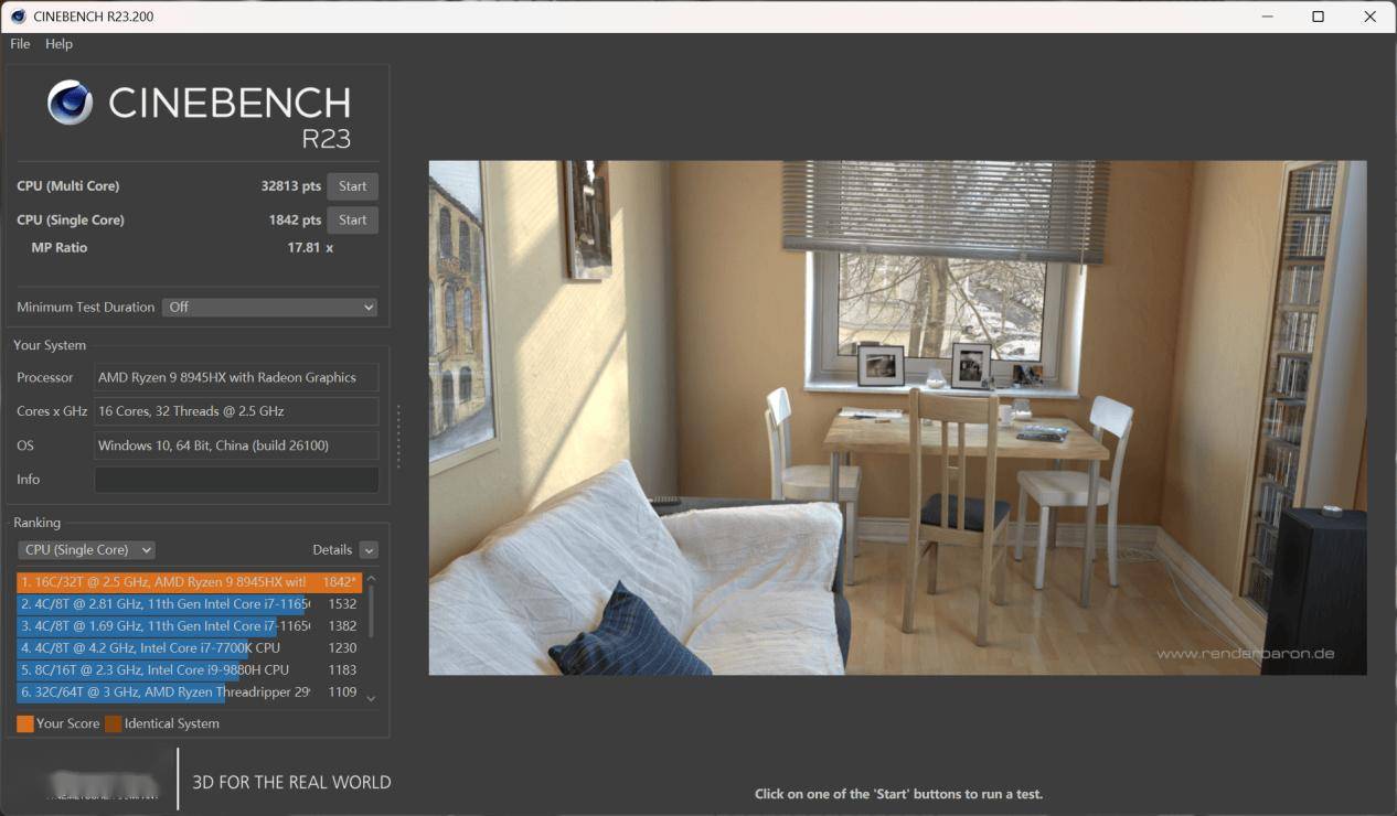 i9-14900HX對(duì)比一款換湯不換藥的馬甲老U R9-8945HX 資訊 第7張