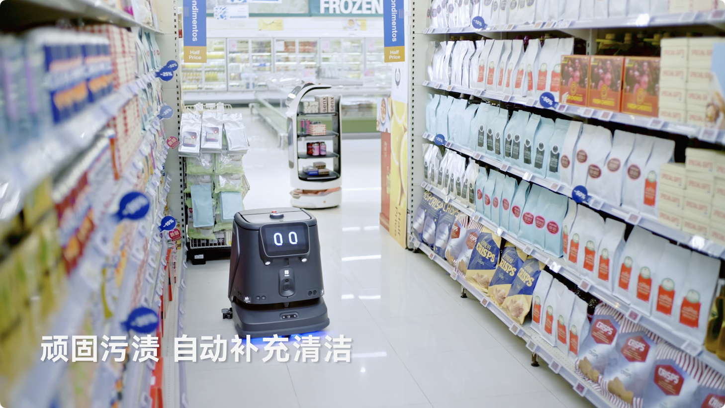 普渡機(jī)器人發(fā)布AI全能清潔機(jī)器人PUDU CC1 Pro，商用清潔邁入AI時(shí)代