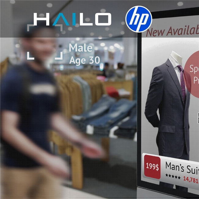惠普選中Hailo下一代人工智能加速器，革新零售業(yè)與酒店業(yè)運(yùn)營(yíng)模式