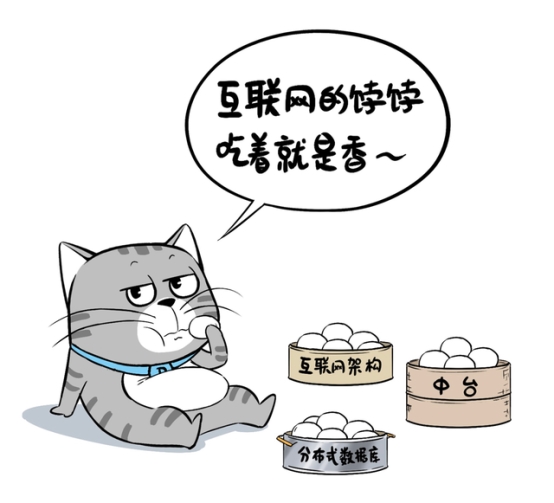 當分布式成為標配：企業(yè)數(shù)據(jù)庫選型的誤區(qū)與真相
