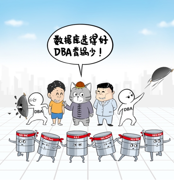 當分布式成為標配：企業(yè)數(shù)據(jù)庫選型的誤區(qū)與真相