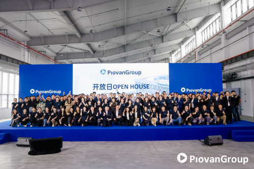 百旺集團(PiovanGroup) 蘇州創(chuàng)新開放日：聚焦塑料生產(chǎn)自動化技術(shù)