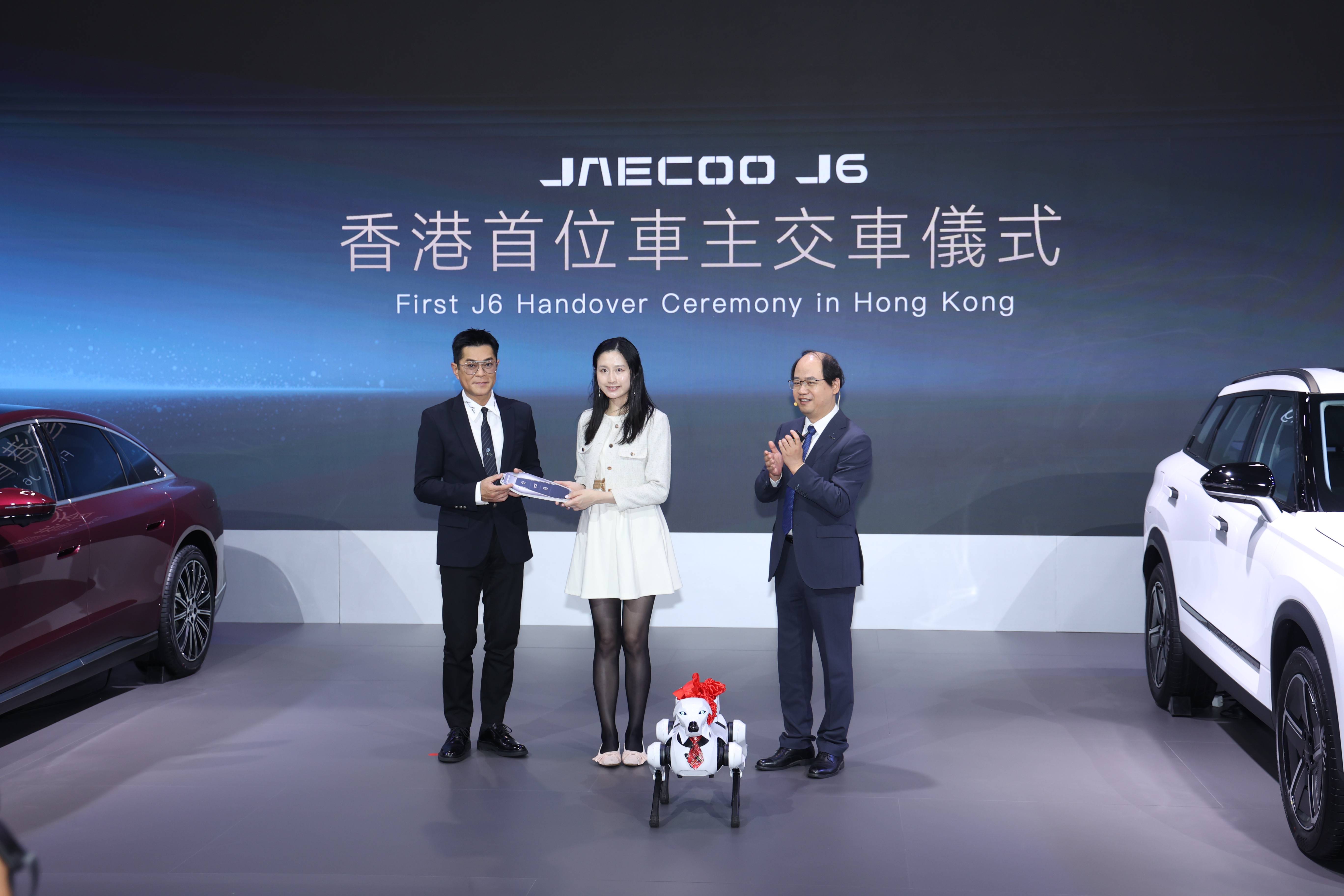 墨甲機器人亮相香港車博會，智能科技與東方之珠碰撞新火花