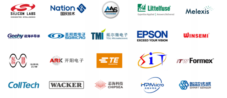 立即報(bào)名2025 汽車電子新技術(shù)研討會(huì)，聚焦高效能 48V 系統(tǒng)、熱設(shè)計(jì)＆車規(guī)材料方案、國(guó)產(chǎn)車規(guī)芯片等新產(chǎn)品新技術(shù)