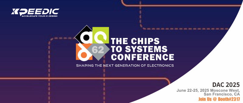 “立足STCO集成系統(tǒng)設(shè)計” 芯和半導(dǎo)體在DAC上發(fā)布EDA2025軟件集
