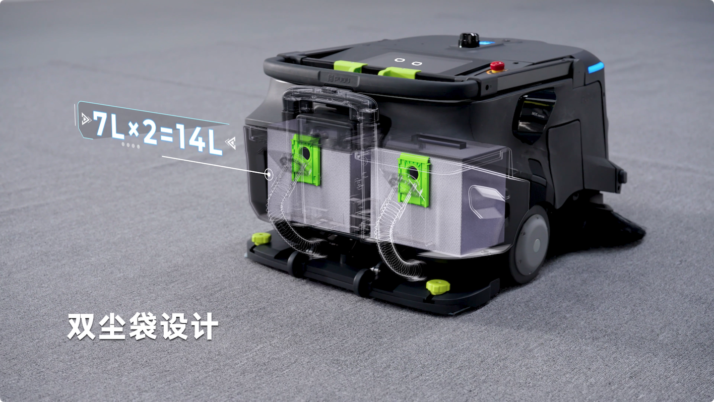 普渡機器人發(fā)布AI掃吸推機器人PUDU MT1 Vac，重新定義智能吸塵新標準