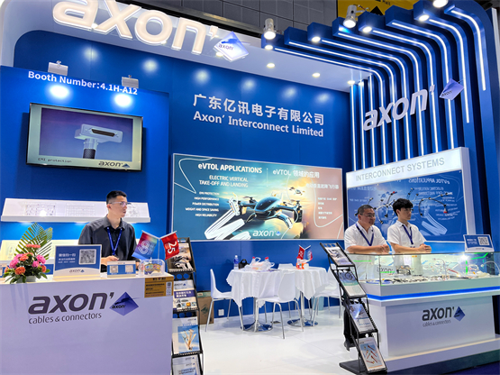 廣東億訊亮相2025國(guó)際低空經(jīng)濟(jì)博覽會(huì)，創(chuàng)新互聯(lián)解決方案獲行業(yè)矚目