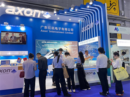 廣東億訊亮相2025國(guó)際低空經(jīng)濟(jì)博覽會(huì)，創(chuàng)新互聯(lián)解決方案獲行業(yè)矚目