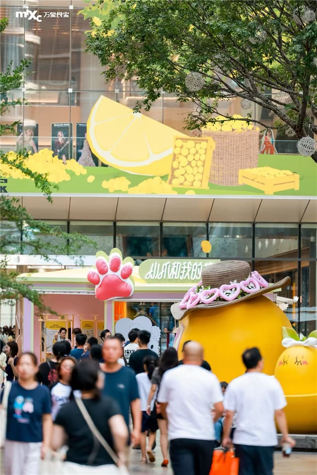 愛在科技中流淌：anyfree自在家與深圳萬象食家共筑七夕情感新地標(biāo)