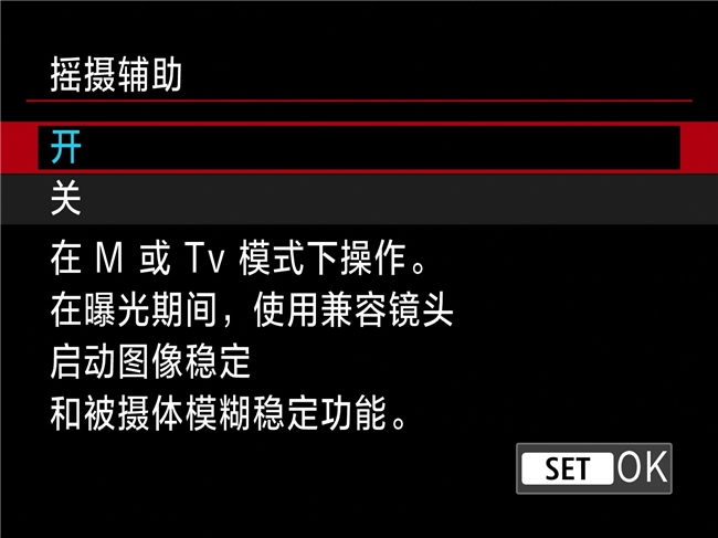 更順手 更可靠 佳能EOS R1 Ver1.1.2固件體驗(yàn)評(píng)測(cè)