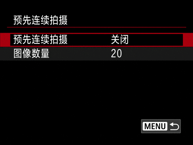 更順手 更可靠 佳能EOS R1 Ver1.1.2固件體驗(yàn)評(píng)測(cè)