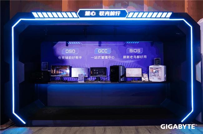 技嘉2025發(fā)布會：“從心出發(fā) 我們的主張”，邁向AI新紀元