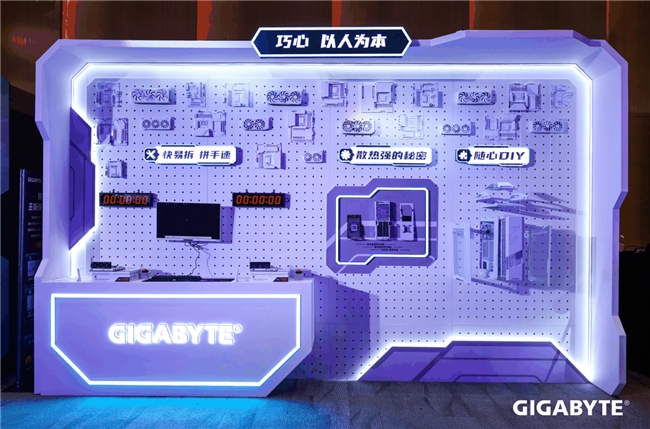 技嘉2025發(fā)布會：“從心出發(fā) 我們的主張”，邁向AI新紀元