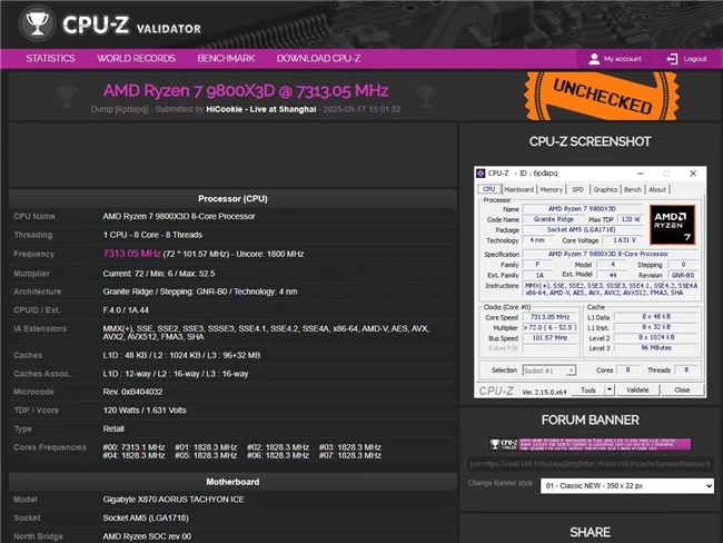 7.3GHz新紀(jì)錄！HiCookie再創(chuàng)9800X3D+技嘉X870主板超頻戰(zhàn)績(jī)