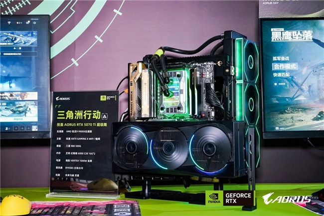 玩家齊赴技嘉AORUS DAY山城之約，RTX 50“嘉”速營奏響電競狂想曲