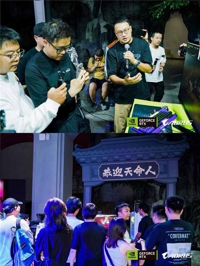 玩家齊赴技嘉AORUS DAY山城之約，RTX 50“嘉”速營奏響電競狂想曲