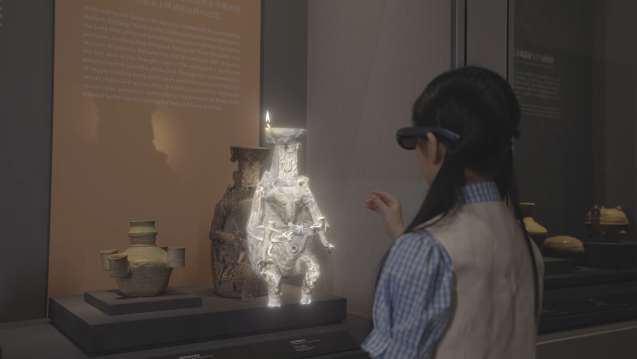 浙江省博物館開啟“智覽”新篇章：Rokid AR眼鏡助力“浙江一萬年”沉浸式體驗
