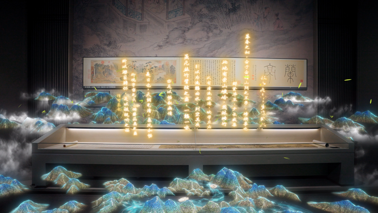 浙江省博物館開啟“智覽”新篇章：Rokid AR眼鏡助力“浙江一萬年”沉浸式體驗