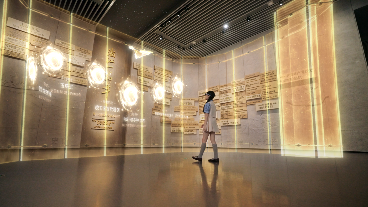 浙江省博物館開啟“智覽”新篇章：Rokid AR眼鏡助力“浙江一萬年”沉浸式體驗