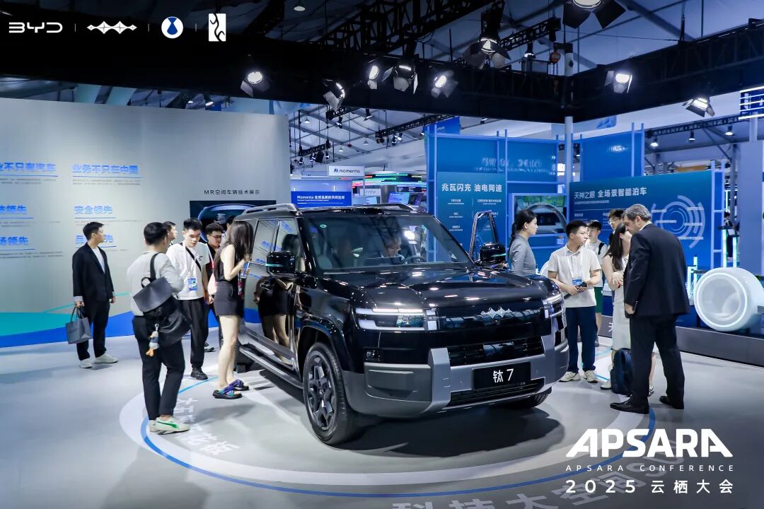 比亞迪出海：從