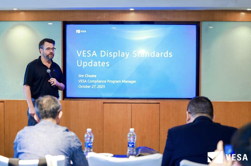 VESA發(fā)布DisplayPort汽車擴(kuò)展標(biāo)準(zhǔn)合規(guī)測(cè)試規(guī)范模型 加速汽車顯示新標(biāo)準(zhǔn)落地