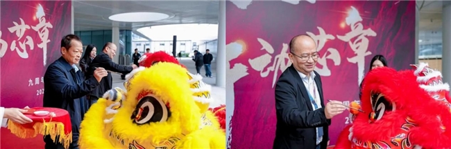 泓滸半導(dǎo)體九載耕耘啟新程，喬遷新址譜新篇