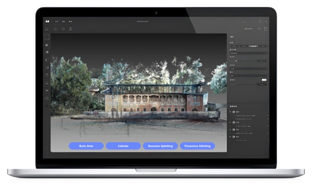 不止性能升級！睿數(shù)信息新品RayZoom G200攜定制化整體解決方案來襲，滿足各行業(yè)三維空間數(shù)字化深層需求