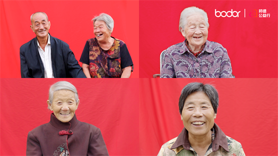 邦德激光公益七年：從“讓夢(mèng)生長(zhǎng)”到“為愛守護(hù)”