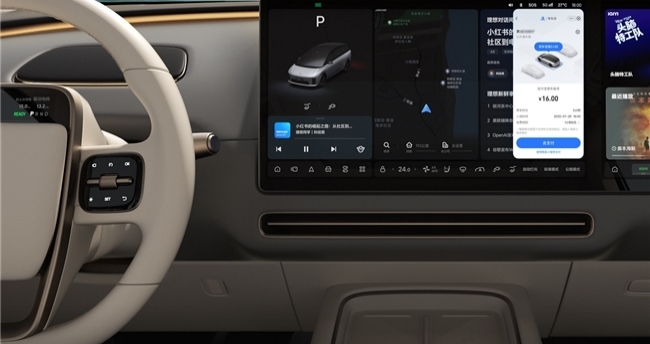 智能座艙新戰(zhàn)事：大模型不是答案，只是起點(diǎn)