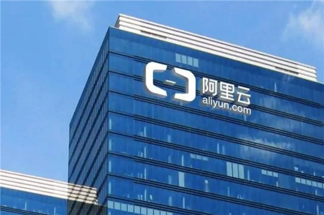 雙百！100%中國車企全球業(yè)務(wù)接入阿里云