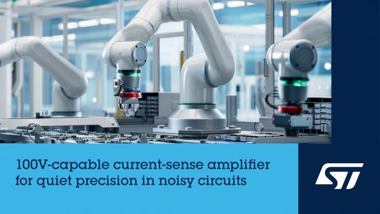 意法半導(dǎo)體的100V耐壓電流檢測放大器實(shí)現(xiàn)高精度測量