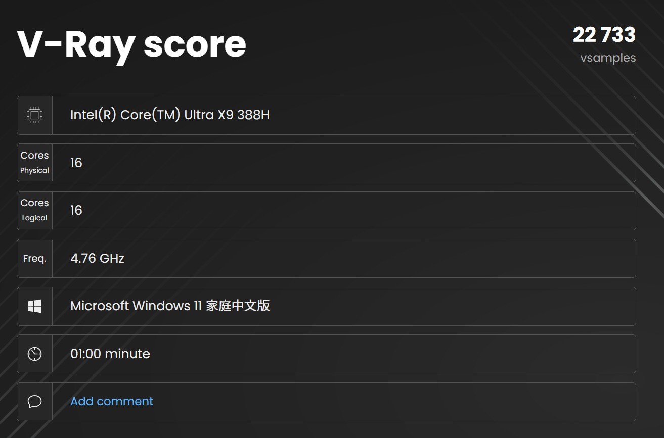 相當完美的新一代移動級處理器！英特爾酷睿Ultra X9 388H首測