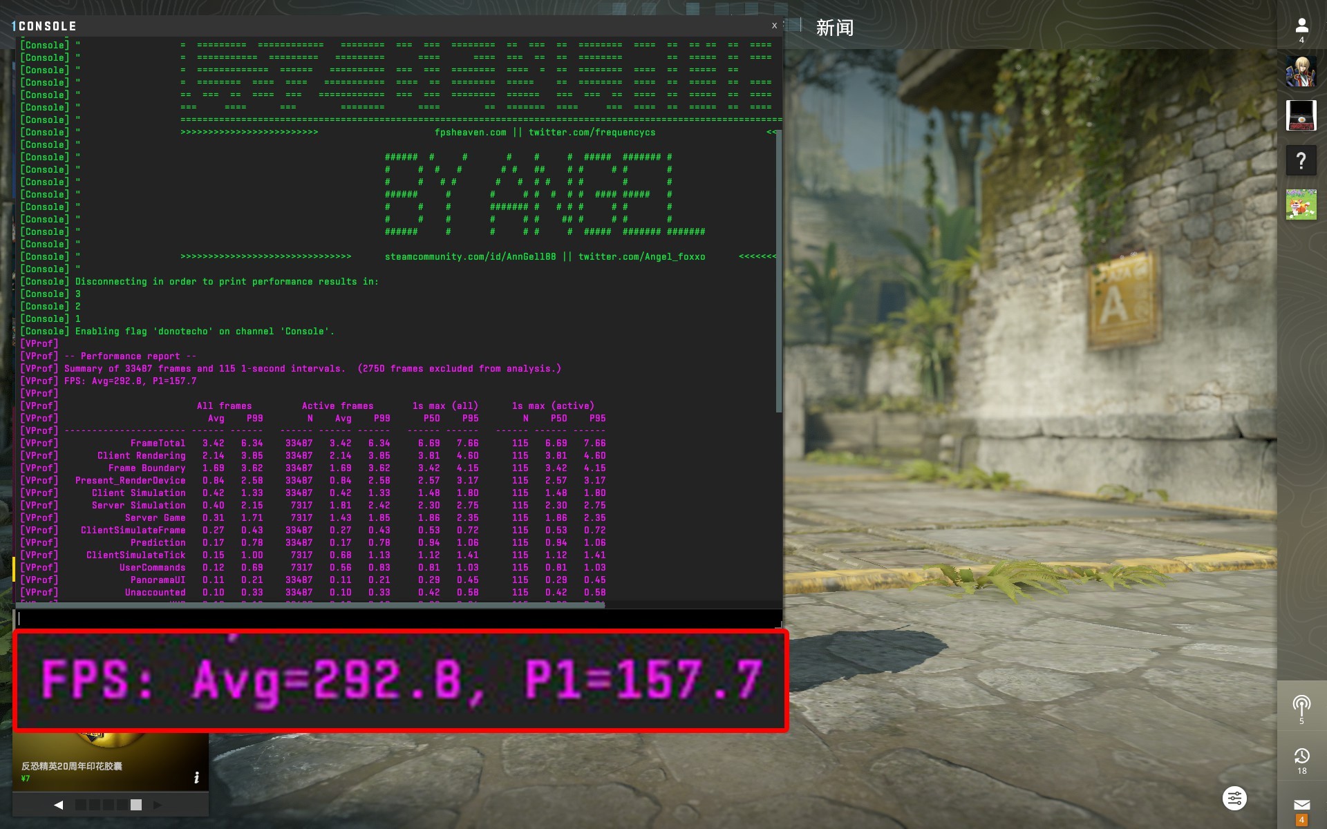 相當完美的新一代移動級處理器！英特爾酷睿Ultra X9 388H首測