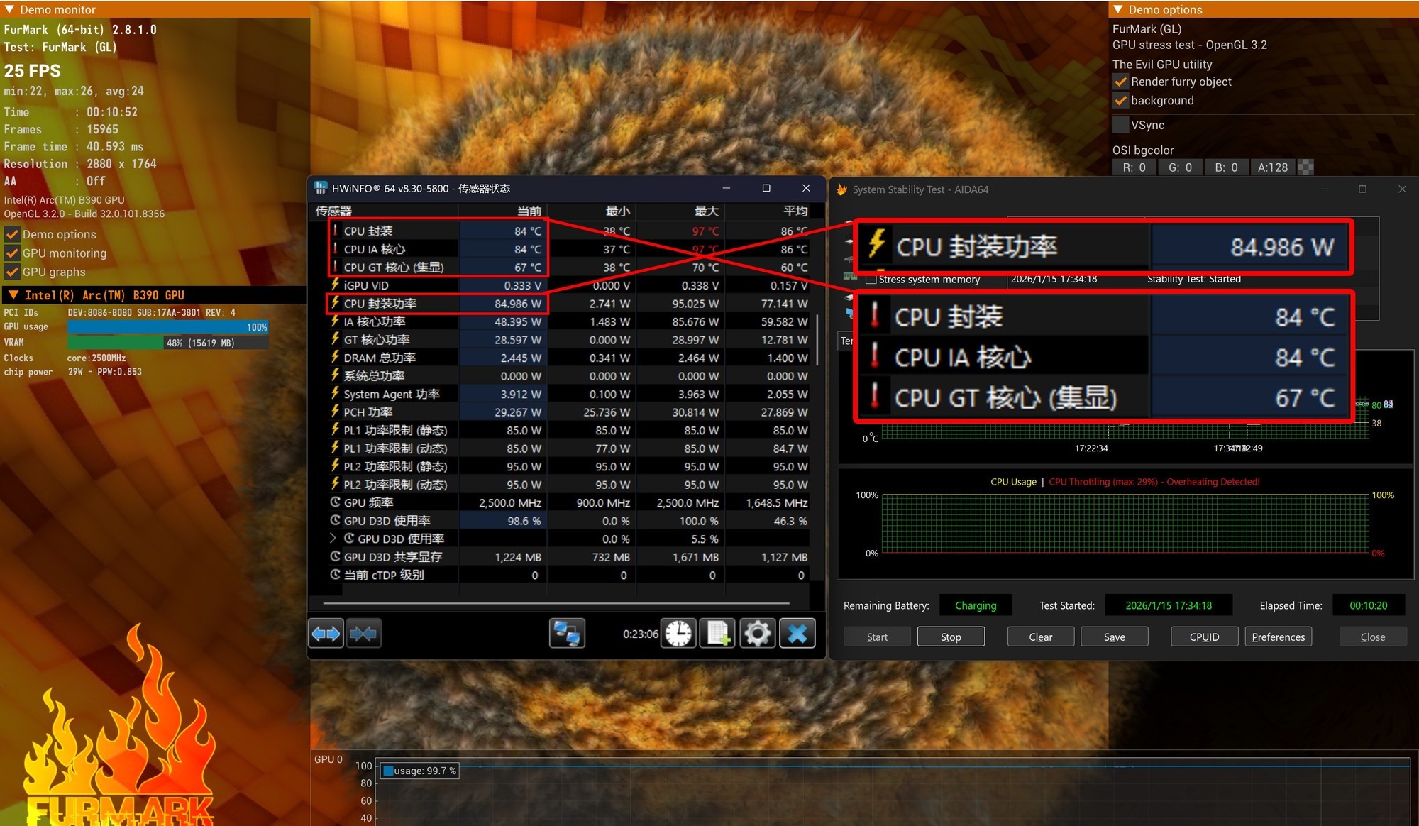 相當完美的新一代移動級處理器！英特爾酷睿Ultra X9 388H首測