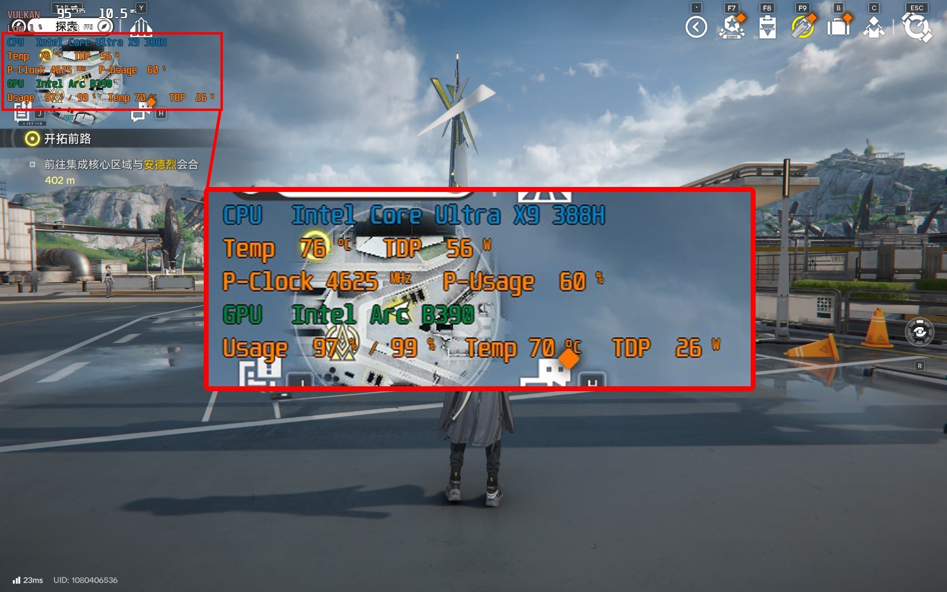 相當完美的新一代移動級處理器！英特爾酷睿Ultra X9 388H首測