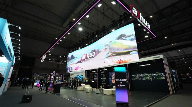 大華股份發(fā)布多款創(chuàng)新顯控產(chǎn)品，全場(chǎng)景方案亮相ISE展會(huì)
