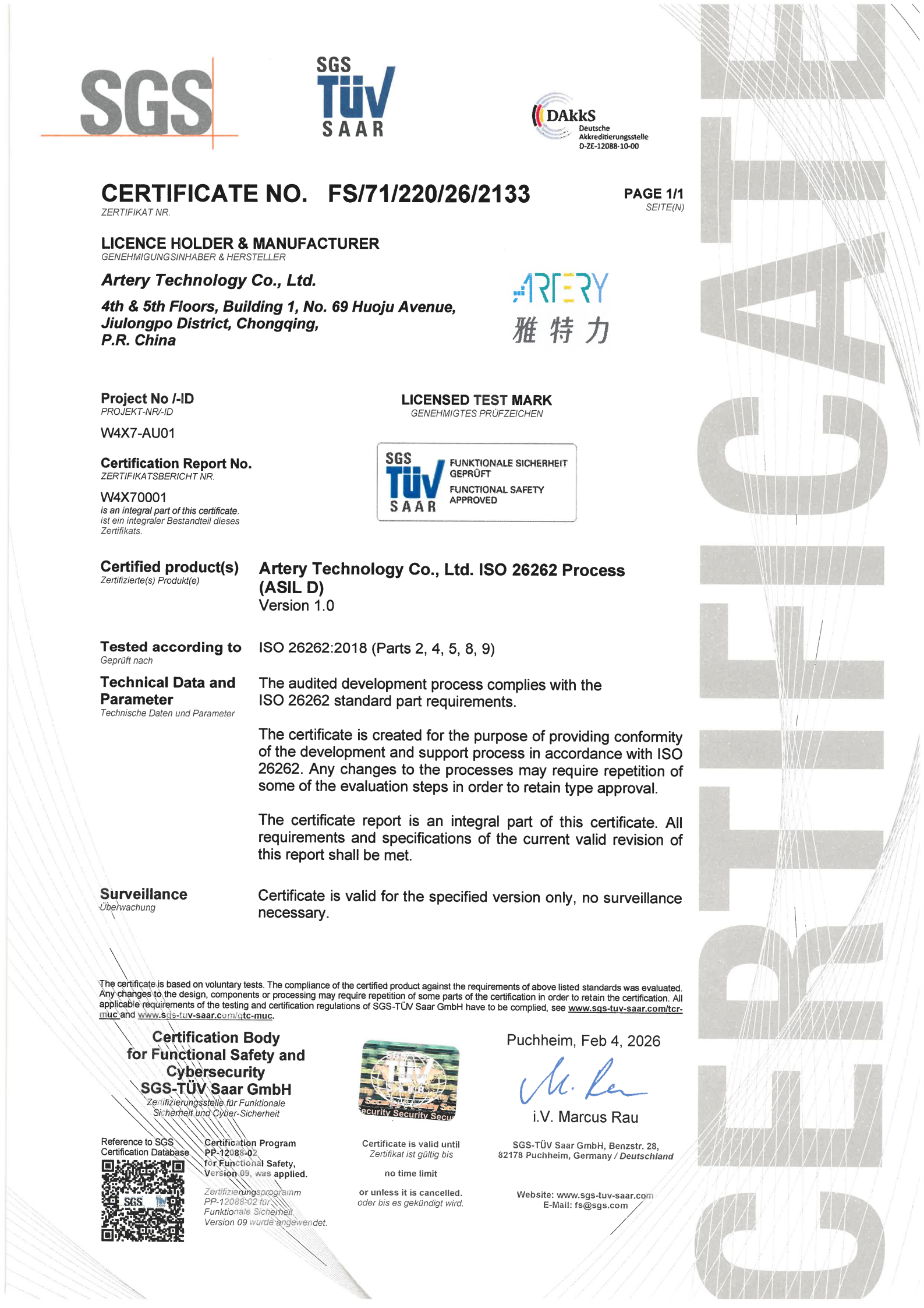 雅特力科技通過ISO 26262汽車功能安全ASIL D認證