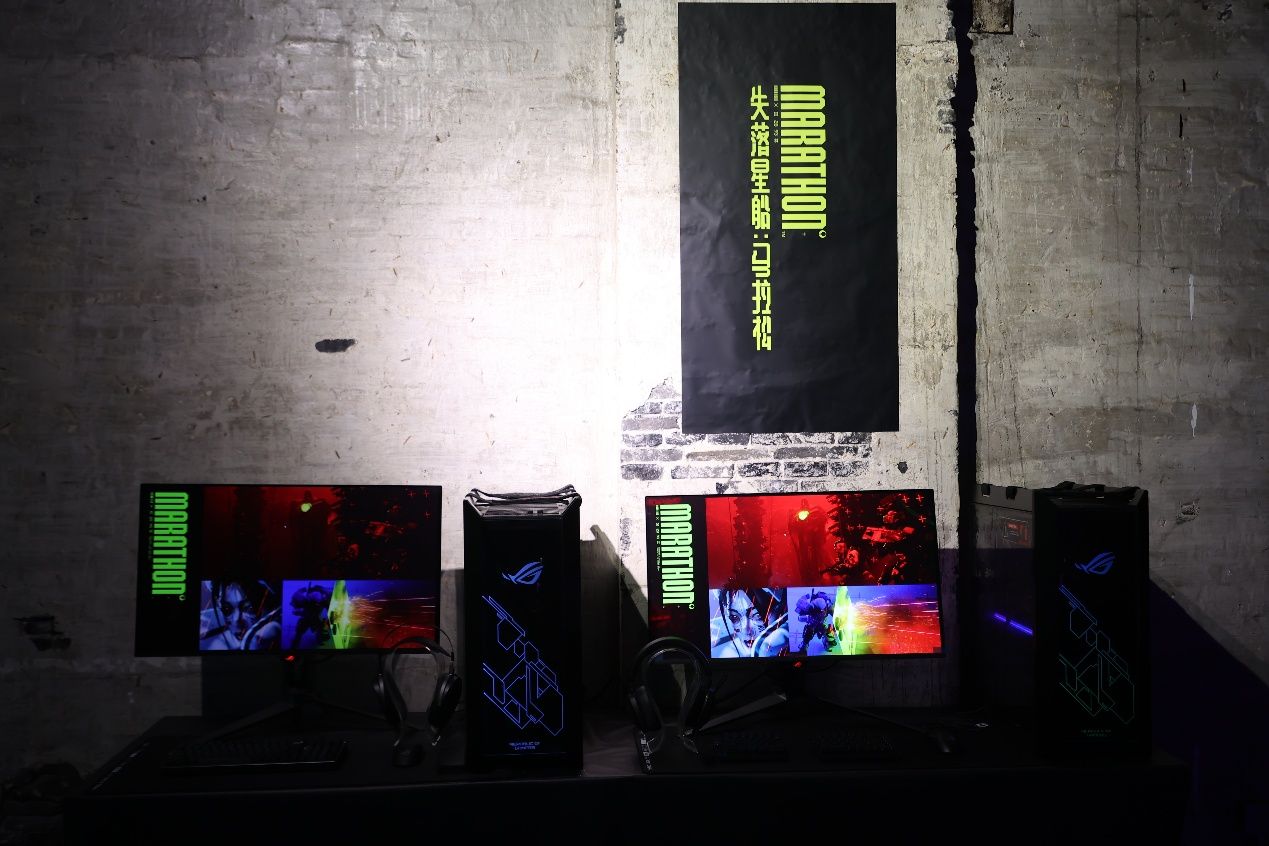 華碩主板護航《失落星船：馬拉松》試玩會