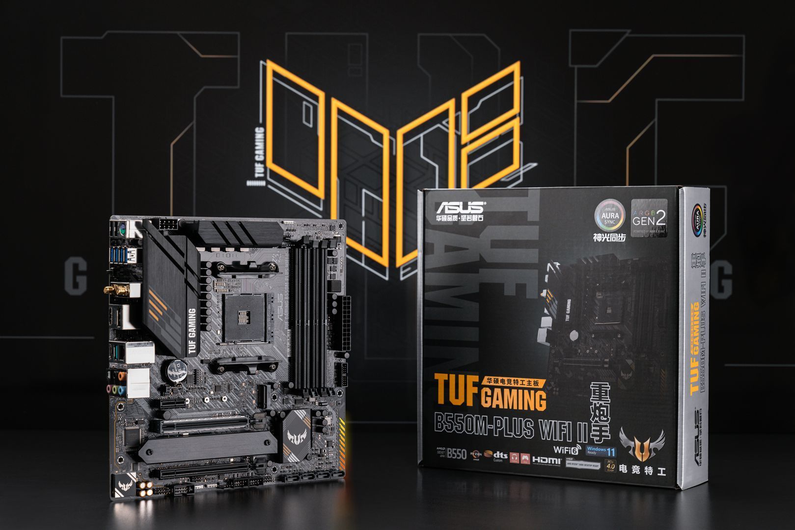 5500X3D裝機(jī)首選華碩B550重炮手WIFI二代主板