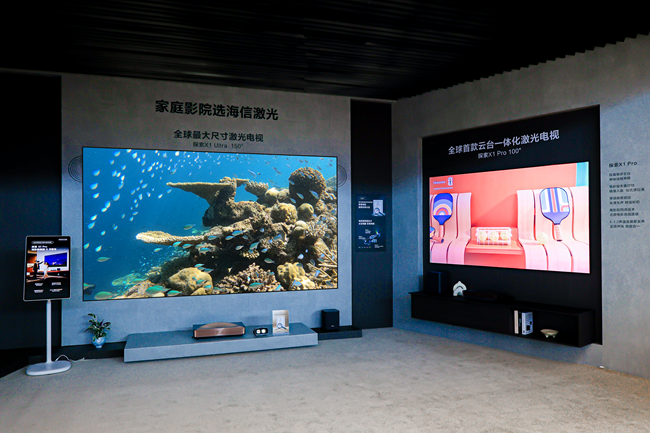 領跑全球超大屏顯示，海信激光電視AWE 2026解鎖家庭影院新范式