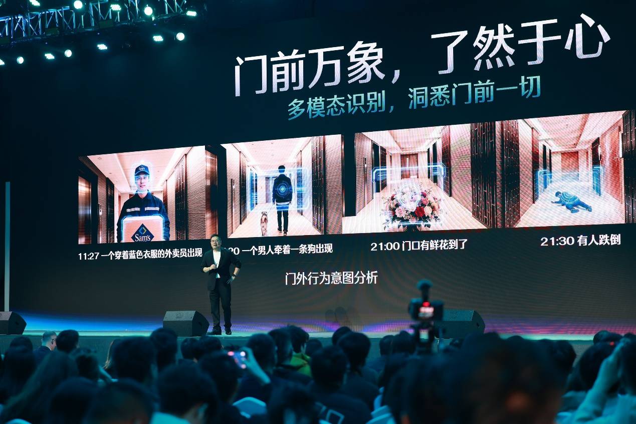 德施曼以“發(fā)布會+AWE”雙核驅(qū)動，開啟智能鎖行業(yè)價值躍升 