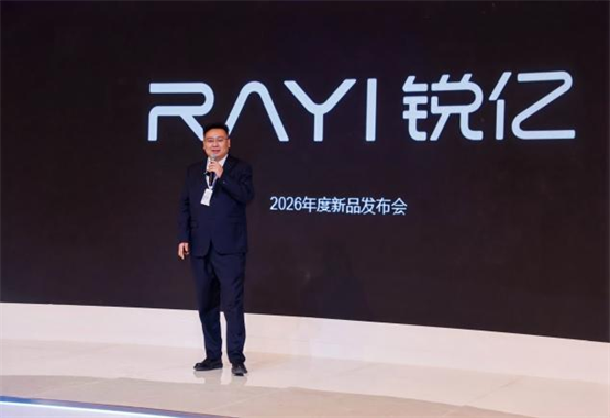 銳億剃須刀創(chuàng)新升級，實(shí)力榮獲AWE艾普蘭獎(jiǎng)