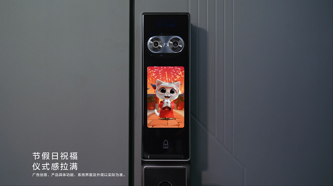 家裝進入收尾階段，為何越來越多家庭選擇TCL雙屏AI智能鎖K11D Pro？