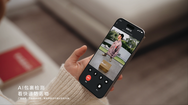 家裝進入收尾階段，為何越來越多家庭選擇TCL雙屏AI智能鎖K11D Pro？