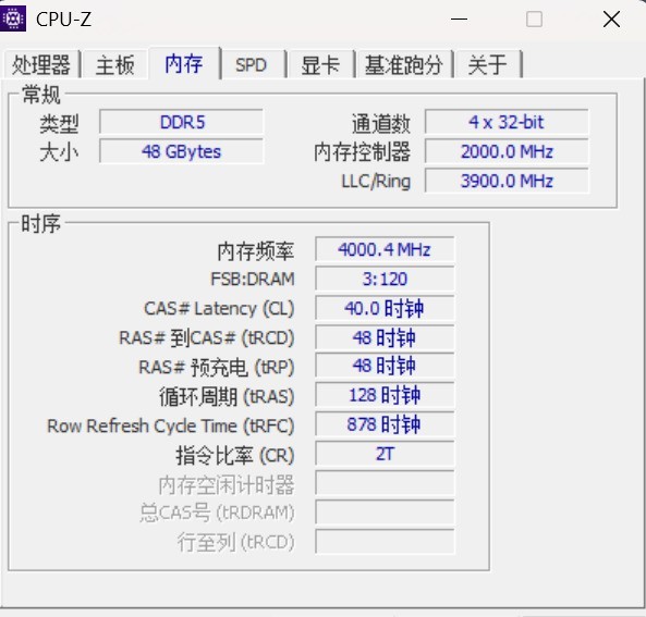 酷睿Ultra 7 270K/5 250K Plus處理器首測：多核、游戲、渲染性能暴增