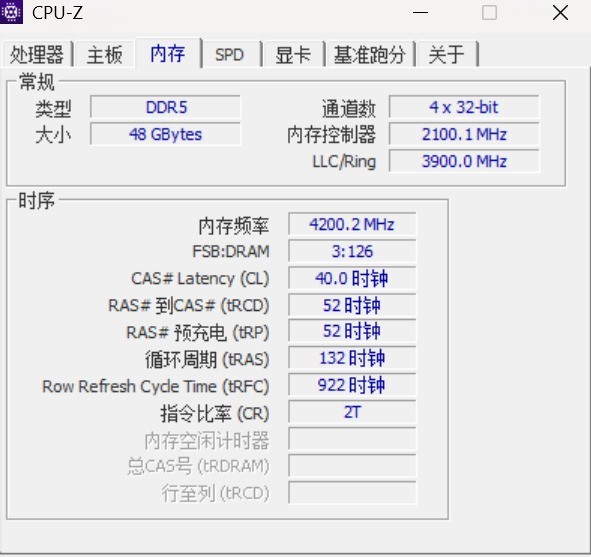 酷睿Ultra 7 270K/5 250K Plus處理器首測：多核、游戲、渲染性能暴增