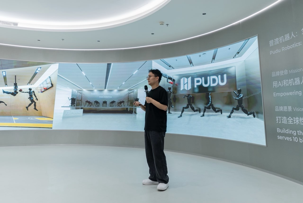 普渡機(jī)器人新總部正式啟用，擘畫全球商用服務(wù)機(jī)器人行業(yè)新藍(lán)圖